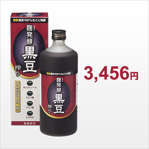 麹発酵黒豆搾り　720ml